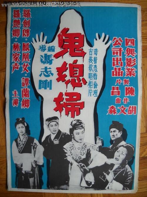 巴里大学硕士学位证